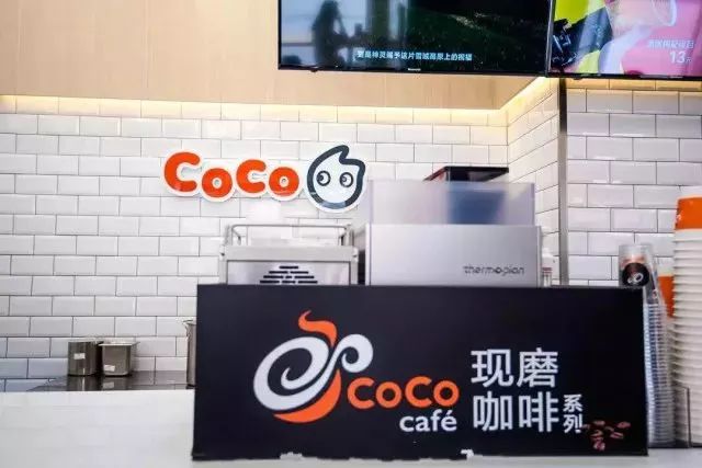 为什么这么多人想开COCO奶茶店