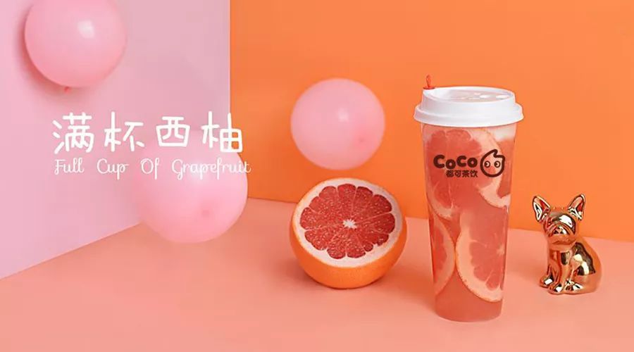 开COCO奶茶加盟店要警惕什么